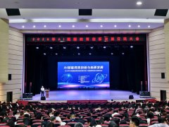 国教育成长计谋学会教师成长专业委员会理事长